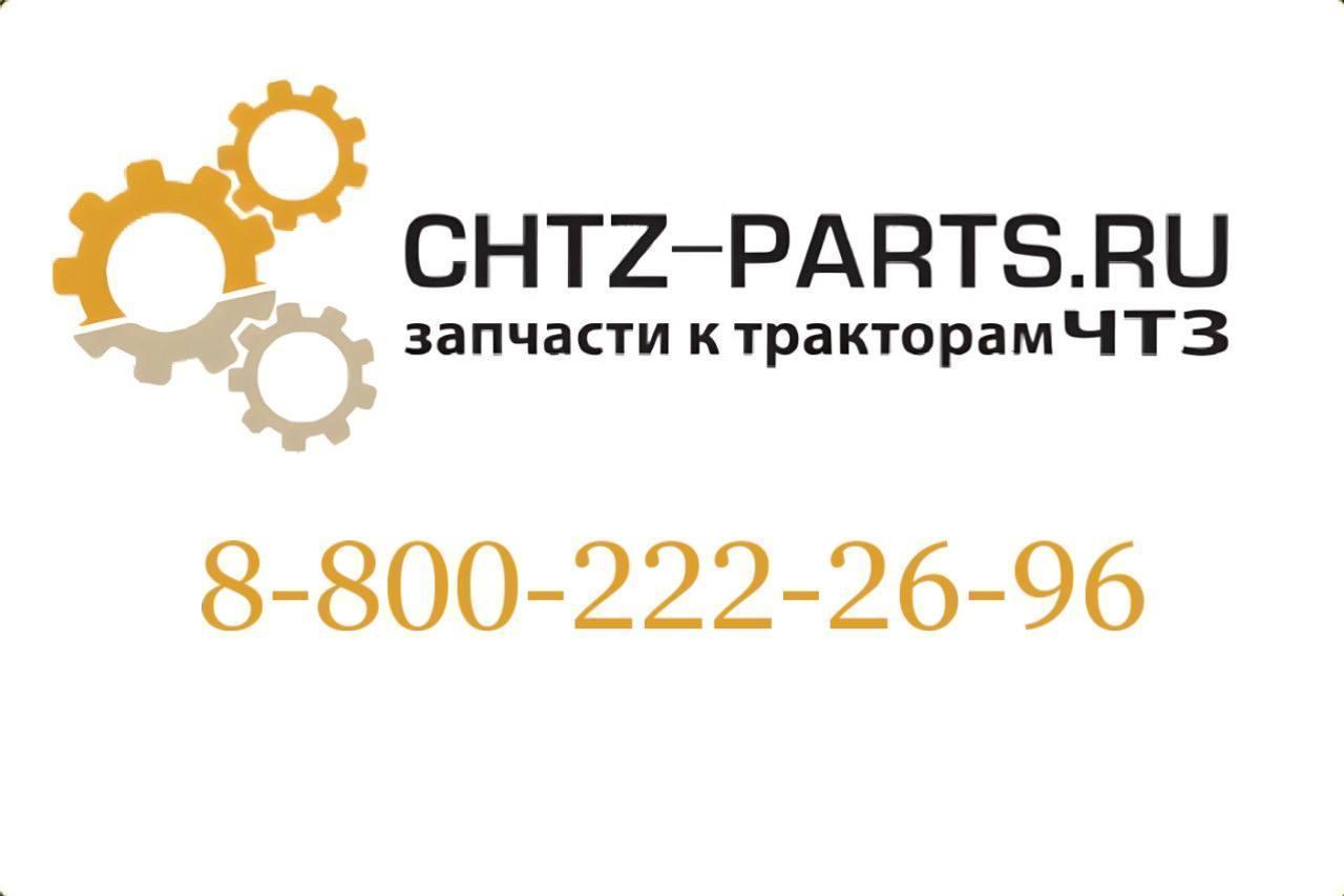Рукав 700-46-2303-02