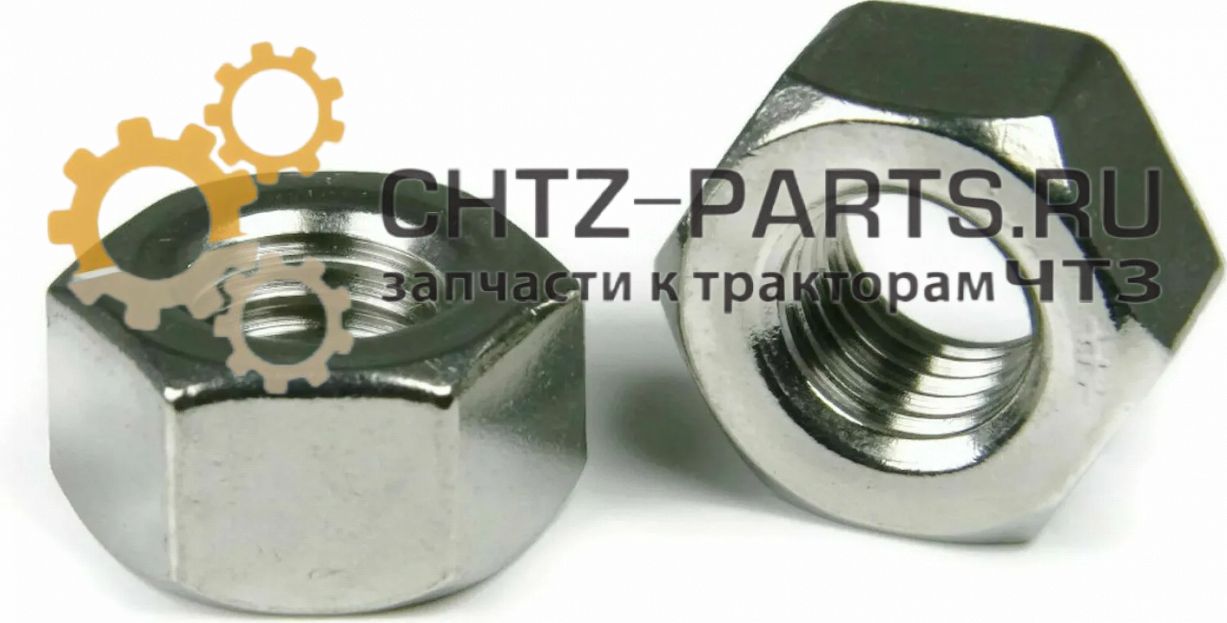 Гайка 05573-1