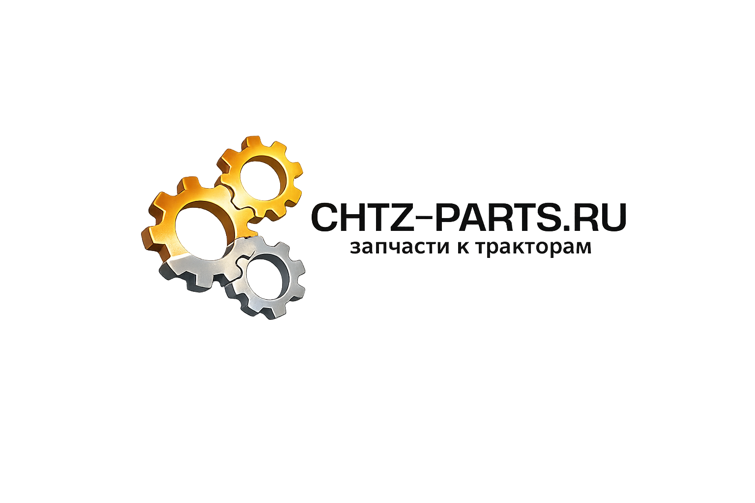 Комплект крепления для переоборудования со стартера ПД-23 (П-23У) на Стартер 2516.3708