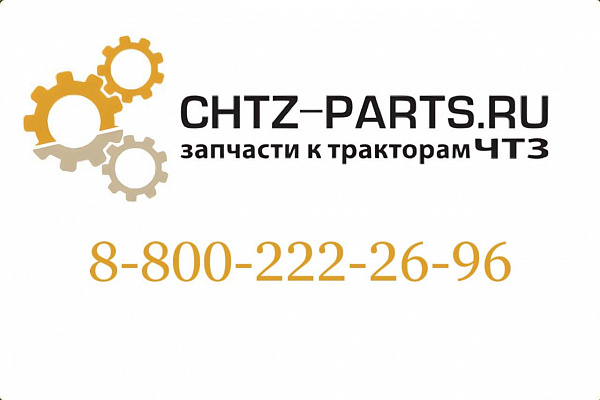 Установка 749-89-7СП