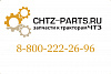 Кольцо 748-21-73
